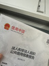 惠普（HP） 打印机4303dw/fdw A4彩色激光复印扫描一体机商用办公 上门安装 自动双面打印替代479dw/fdw 4303fdw（自动双面送稿器+有线无线网+传真） 实拍图