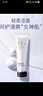 奥洛菲（OLEVA）臻妍女神洁颜乳泡沫洁面乳130ml  洗面奶化妆护肤品 实拍图