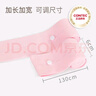 CONTEC 胎心监护带 孕妇监测带绑带弹力加长2条装非配件耗材（赠品） 实拍图