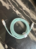 毕亚兹适用双头Type-C数据线PD100W快充线ctoc充电线5A苹果17/16/15promax笔记本华为iPad手机车载1.5米 实拍图