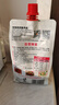 利民辣椒酱 蒜蓉辣酱 烧烤酱辣酱调味酱450g*2袋下饭菜拌饭拌面酱 实拍图