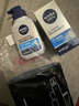 妮维雅（NIVEA）男士升级冰极控油护肤套装(洁面+精华露)补水保湿去油生日礼实用 实拍图
