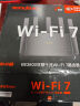 Tenda腾达 WiFi7云霄BE3600路由器 双频聚合端口盲插 千兆无线家用mesh组网 信号增强穿墙王路由 3600兆 实拍图