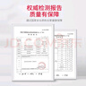 广意316L不锈钢筷子单人套装便携筷专筷公筷情侣筷墨绿色一双装GY7715 实拍图