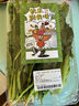  山野菜拼盘300g(富贵菜+冰草+面条菜) 实拍图