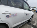 ps卡通车贴可爱猫咪汽车贴纸小长条装饰遮挡小划痕贴后窗保险杠贴纸 E款/TB309-5 实拍图