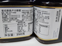 蜜纽康（Manuka Health）麦卢卡蜂蜜(MGO263+)(UMF10+)250g花蜜父亲节礼物礼品送长辈 实拍图