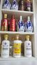 茅台（MOUTAI）贵州茅台酒股份公司出品 仁酒 酱香型白酒 送礼婚宴喜酒 53度 500mL 1瓶 仁酒 和天下 实拍图