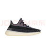 阿迪达斯三叶草男鞋椰子350春夏Yeezy跑步鞋FZ5000UK8.0码42 实拍图