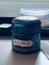 海蓝之谜（LA MER）奇迹晚霜60ml紧致抗老面霜护肤品套装化妆品礼盒生日女神节礼物 实拍图