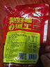 香其七道工熟酱 450g*2 【0防腐剂】东北大酱黄豆酱 拌面蘸菜酱饭包 实拍图