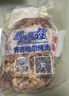马晓马佳 齐齐哈尔烤肉食材烧烤半成品套餐韩式户外野餐家庭家用腌制牛肉 传统500g+燕翅500g+胸口500g 实拍图