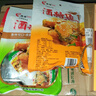 愚哥江西特产湖口酒糟鱼原味香辣味麻辣味什锦组合独立小包500克袋装 实拍图
