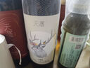 天塞酒庄 国产新疆酒 悦饮赤霞珠干红葡萄酒 红酒礼盒 整箱750ml 聚餐送礼 聚餐特惠-原装整箱750ml*6瓶 实拍图