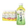 康师傅冰红茶小瓶饮料多口味饮品轻巧便携装整箱批发 330mL*12瓶 鲜果橙 实拍图