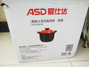 爱仕达（ASD）天然陶瓷砂锅炖汤石锅陶瓷煲8.0L新陶煲中药锅高汤煲 RXC80B3Q 实拍图