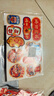欧妮姿乔迁之喜搬家入宅仪式用品乔迁新居入宅用品全套装饰全磁吸冰箱贴 实拍图