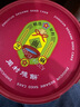 周村烧饼香酥烧饼年货节日礼盒伴手礼品山东淄博特产芝麻饼纯手工制作糕点 锦韵礼 75g*8盒 混合口味 600g 实拍图