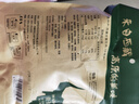 奇圣西藏牛肉干特产手撕牛肉干休闲零食小吃牛肉干肉脯 五香味 150g*1袋 实拍图