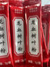 云南龙血树叶粉3g*30袋中药饮片乳腺炎增生结节尿频尿急胃脘疼痛跌打损伤贫血清火解毒活血化瘀独立包装 天浦2g*30袋/10盒囤货装100天量产地溯源 实拍图