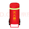 居安特（jvante）35kg推车式灭火器罩 30公斤灭火器防水防雨防尘防晒保护罩 牛津防潮罩消防器材 实拍图