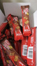 雀巢（Nestle）脆脆鲨散装巧克力牛奶味夹心威化饼干休闲零食办公室早餐小吃点心 【散装20条】巧克力味372g 实拍图