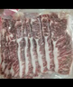 肉鲜厨师安格斯M5雪花牛仔骨 净重1斤  澳洲谷饲原切牛肉小排生鲜烧烤食材 实拍图