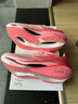 361°运动鞋男鞋飞燃4马拉松跑步鞋秋季新品全掌碳板竞速训练跑鞋男 丘比特 42.5 实拍图