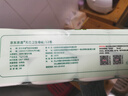 京东京造 白色无芯卷纸4层70g*12卷 卫生纸卷纸手纸厕纸 厕所卷纸 包邮 实拍图