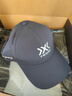 XBIONIC橡树 男女中性款运动休闲遮阳棒球帽 OAK BALL CAP 23501 佩奥特灰 均码 实拍图