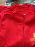 蓝之旺 志愿者马甲定制logo 工作服订制广告义工马夹男背心党员衣服定做 经典双层红色 XL 实拍图