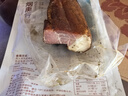 腊货郎腊肉四川湖南烟熏腊猪肉麻辣香肠 五花腊肉腊排骨腊猪蹄送礼特产 500g猪肉后腿 唇齿留香 好吃不腻 实拍图