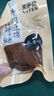 来伊份灯影牛肉丝麻辣味100g四川特产解馋手撕肉干肉脯即食小吃休闲零食 实拍图