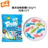 Trolli德国口力 海洋动物造型软糖 100g 儿童零食糖果  趣味节日 实拍图