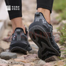 必迈（bmai）新款户外休闲运动鞋男女缓震跑步鞋远征者5.0全天候透气慢跑鞋 云雾灰 37 实拍图