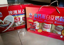 秦老太礼盒澳洲燕麦片豆奶粉中老年核桃粉不加糖中老年人营养品送礼 930g核桃粉+930g澳洲燕麦片 实拍图