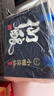 小糊涂仙仙酿礼盒52度浓香型高端白酒礼盒装 52度 200mL 2瓶 实拍图