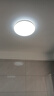 雷士（NVC） LED吸顶灯主卧次卧室灯书房餐厅灯灯北欧现代简约装饰灯具灯饰 【光鸿24瓦】三段调光卧室灯 实拍图