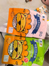 acornfresh橡果生鲜北极甜虾仁 去壳去虾线独立小包 送宝宝婴儿辅食食谱 实拍图
