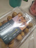东来顺 鲜香火锅蘸料125g 实拍图