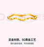周六福5G工艺波纹戒黄金戒指女生日礼物计价AW015681 14号 约0.76g 实拍图