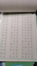 六品堂好词好句练字帖小学生专用字帖钢笔楷书儿童每日一练硬笔书法词句段描红练习提高写作3-6年级练字 实拍图