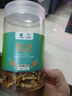 国药集团一方制药陈皮 100g中药饮片 理气健脾 燥湿化痰 用于脘腹胀满 食少吐泻 咳嗽痰多 实拍图