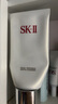 SK-II 洗面奶女护肤温和洁面sk2洗面奶skll氨基酸洁面乳 舒透护肤洁面霜 120g 实拍图