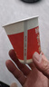 2026马年纸杯一次性杯子水杯高档加厚家用新年春节聚餐220ml 欢乐时光 必备【150只】 实拍图