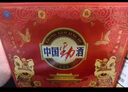 劲牌 毛铺苦荞酒 金荞500ml+中国劲酒520ml+蓝标劲酒125ml 送礼礼盒装 实拍图