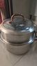 炊大皇304不锈钢蒸锅家用小型汤蒸锅加厚复合底一层蒸煮锅燃气灶电磁炉 玫瑰金单层蒸锅【内径】 26cm 实拍图