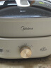 美的（Midea）电火锅速沸家用电煮锅6L大容量多功能鸳鸯锅电热锅分体式可拆洗火锅专用锅电煎锅多用途锅国家补贴 6L ｜分体平底锅｜8分钟速沸 HGS303001 实拍图
