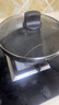 苏泊尔（SUPOR）平底锅星星石不粘锅无油烟牛排煎蛋煎锅家用炒菜锅电磁炉燃气通用 星星炒锅（1-3人适用) 26cm 实拍图