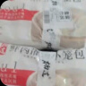 杨过鲜肉小笼包750g30只 灌汤包子 儿童早餐 懒人方便菜 面点速食 实拍图